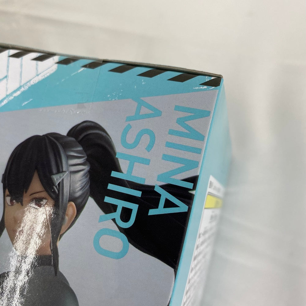 中古】【未開封】【セット】『怪獣8号』5種セット＜フィギュア＞（代引き不可）6541