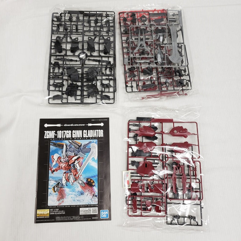 【中古】【未組立】1/100 MG ジングラディエイター 「機動戦士ガンダムSEED ECLIPSE」 プレミアムバンダイ限定 [5063925]＜プラモデル＞（代引き不可）6561