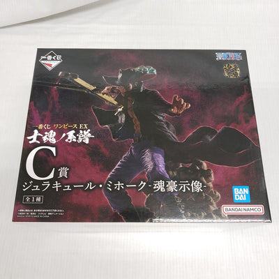 【中古】【未開封】ジュラキュール・ミホーク -魂豪示像- 「一番くじ ワンピース EX 士魂ノ系譜」 C賞 フィギュア＜フィギュア＞（...