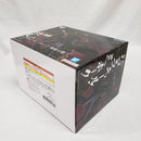 【中古】【未開封】ジュラキュール・ミホーク -魂豪示像- 「一番くじ ワンピース EX 士魂ノ系譜」 C賞 フィギュア＜フィギュア＞（代引き不可）6561