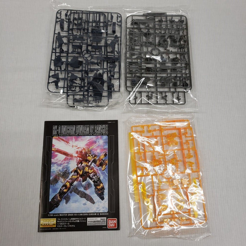 【中古】【未組立】1/100 MG RX-0 ユニコーンガンダム2号機 バンシィ 「機動戦士ガンダムUC」 [5063045]＜プラモデル＞（代引き不可）6561