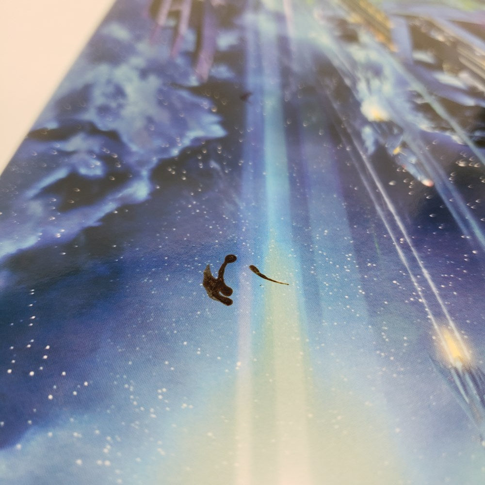 中古】【未組立】1/1000 ガイペロン級多層式航宙母艦 シュデルグ