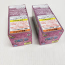 【中古】【未開封】【セット】全5種セット 「ワンピース」 ワールドコレクタブルフィギュア-ワノ国鬼ヶ島編6-＜フィギュア＞（代引き不可）6561