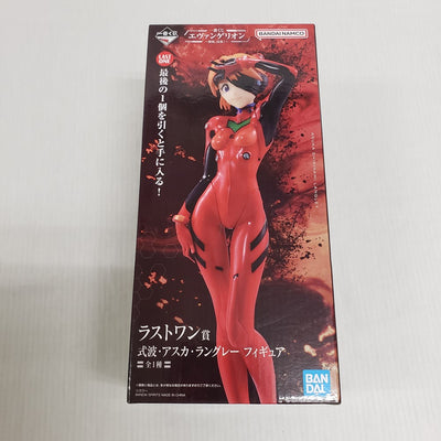 【中古】【未開封】式波・アスカ・ラングレー 「一番くじ エヴァンゲリオン?使徒、浸食!?」 MEGAIMPACT ラストワン賞 フィギ...