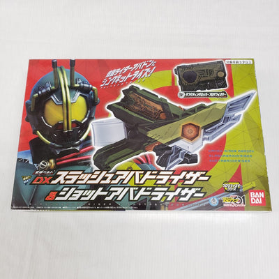 【中古】【開封品】変身ベルト DXスラッシュアバドライザー＆ショットアバドライザー 「仮面ライダーゼロワン」 プレミアムバンダイ限定＜...