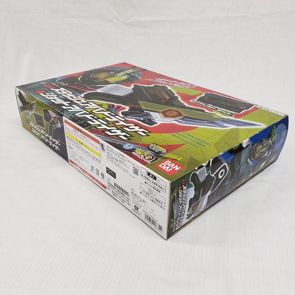 【中古】【開封品】変身ベルト DXスラッシュアバドライザー＆ショットアバドライザー 「仮面ライダーゼロワン」  プレミアムバンダイ限定＜おもちゃ＞（代引き不可）6561