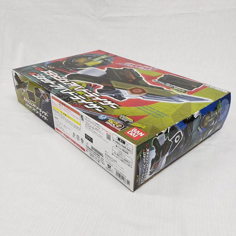 【中古】【開封品】変身ベルト DXスラッシュアバドライザー＆ショットアバドライザー 「仮面ライダーゼロワン」 プレミアムバンダイ限定＜おもちゃ＞（代引き不可）6561