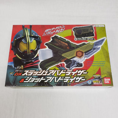 【中古】【開封品】変身ベルト DXスラッシュアバドライザー＆ショットアバドライザー 「仮面ライダーゼロワン」 プレミアムバンダイ限定＜...