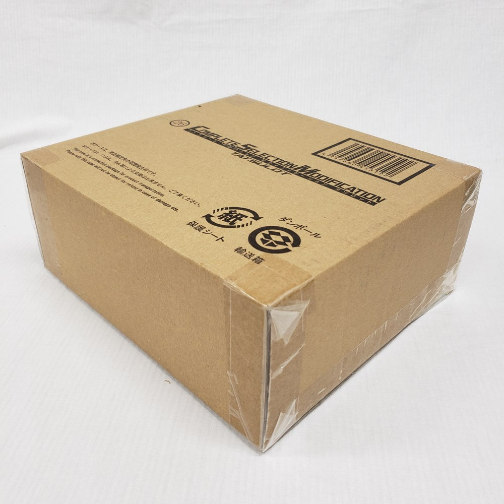 中古】【開封品】コンプリートセレクションモディフィケーション 中古】【開封品】コンプリートセレクションモディフィケーション