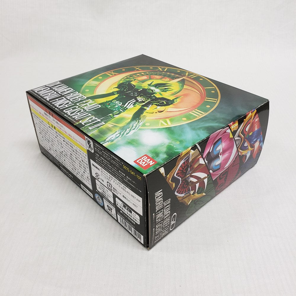 【中古】【開封品】DX仮面ライダーエグゼイド メモリアルフィニッシュガシャットセットII 「仮面ライダーエグゼイド」  プレミアムバンダイ限定＜おもちゃ＞（代引き不可）6561