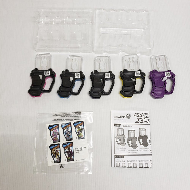 【中古】【開封品】DX仮面ライダーエグゼイド メモリアルフィニッシュガシャットセット 「仮面ライダーエグゼイド」 プレミアムバンダイ限定＜おもちゃ＞（代引き不可）6561