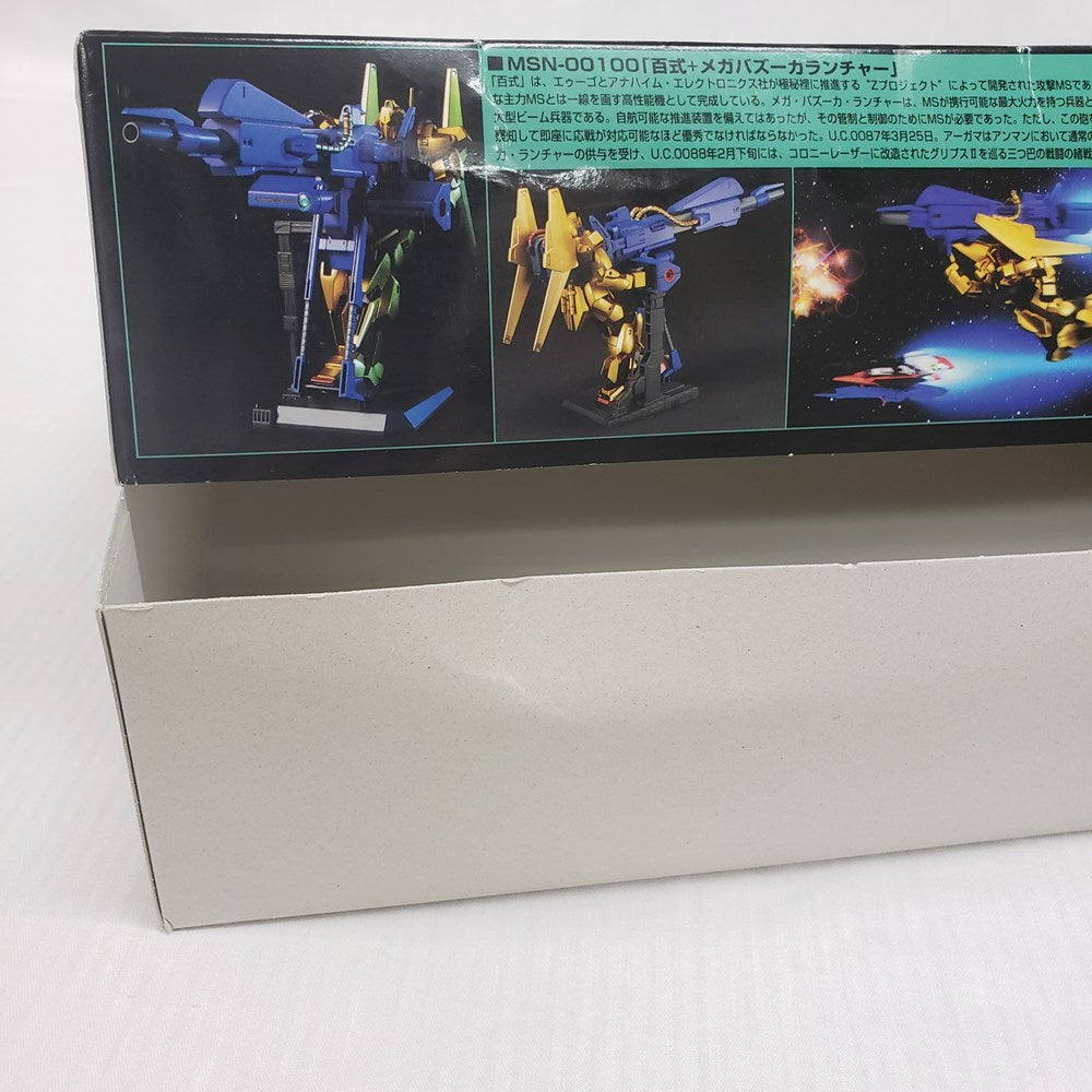 【中古】【未組立】1/144 HGUC MSN-00100 百式+メガバズーカランチャー 「機動戦士Zガンダム」  [0126793]＜プラモデル＞（代引き不可）6561