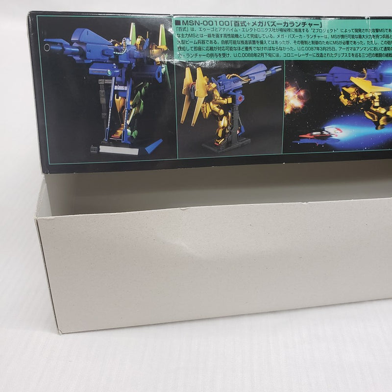 【中古】【未組立】1/144 HGUC MSN-00100 百式+メガバズーカランチャー 「機動戦士Zガンダム」 [0126793]＜プラモデル＞（代引き不可）6561