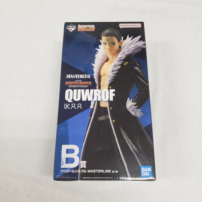 【中古】【未開封】クロロ=ルシルフル 「一番くじ HUNTER×HUNTER REVENGE OF SCARLET」 MASTERLI...