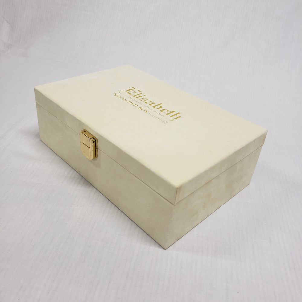 中古】【開封品】宝塚歌劇 エリザベート Special DVD-BOX＜DVD＞（代引き不可）6561