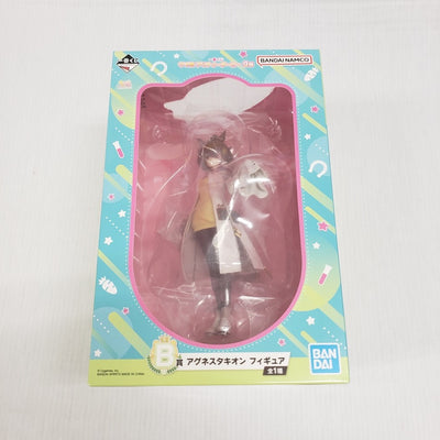 【中古】【未開封】アグネスタキオン 「一番くじ ウマ娘 プリティーダービー 9弾」 B賞 フィギュア＜フィギュア＞（代引き不可）6561