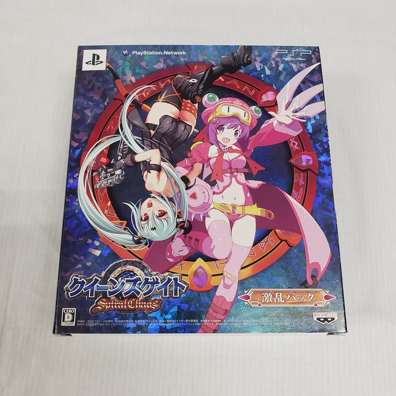 【中古】【開封品】PSPソフト　クイーンズ・ゲイト スパイラルカオス「激乱パック」＜レトロゲーム＞（代引き不可）6561