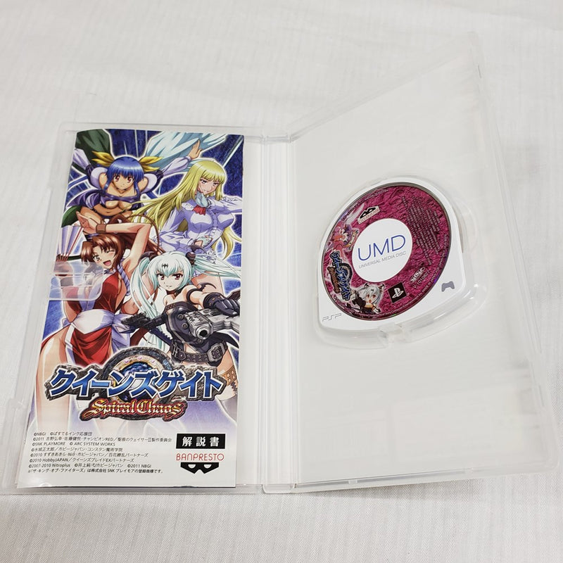 【中古】【開封品】PSPソフト　クイーンズ・ゲイト スパイラルカオス「激乱パック」＜レトロゲーム＞（代引き不可）6561