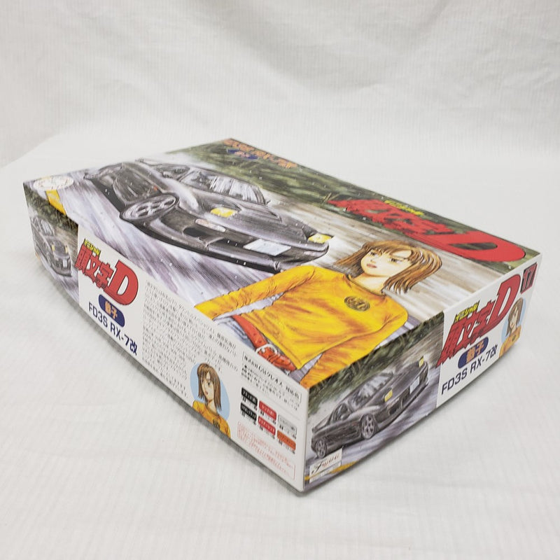 【中古】【未組立】1/24 FD3S RX-7改 恭子 「頭文字Dシリーズ No.17」 [183732]＜プラモデル＞（代引き不可）6561