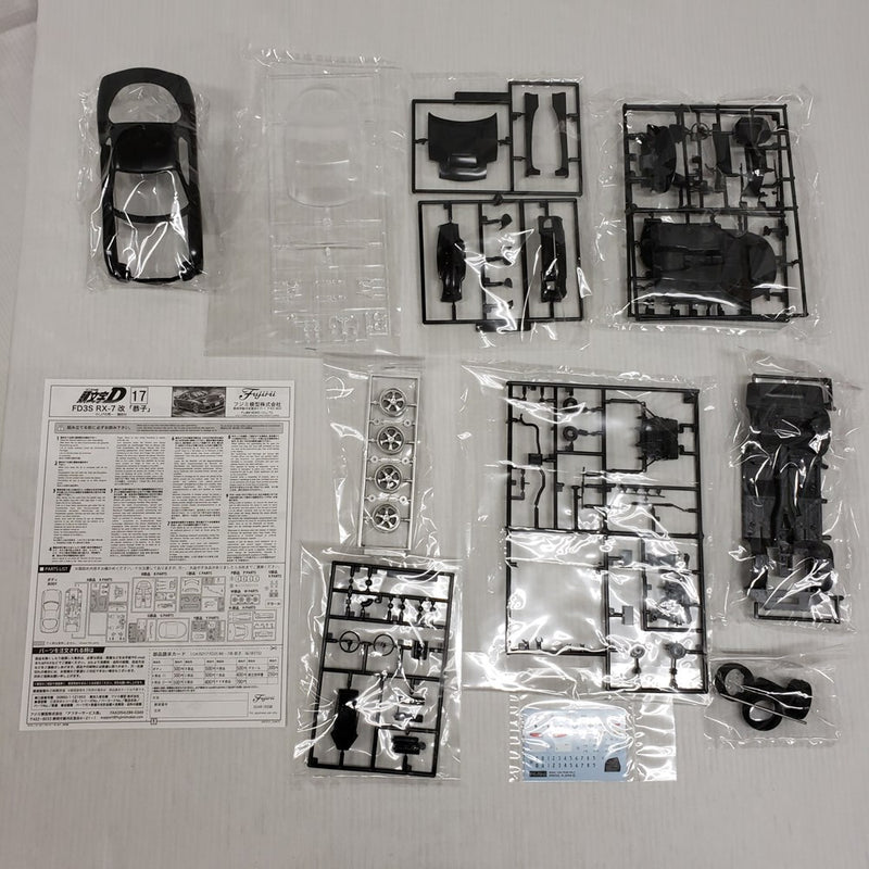 【中古】【未組立】1/24 FD3S RX-7改 恭子 「頭文字Dシリーズ No.17」 [183732]＜プラモデル＞（代引き不可）6561