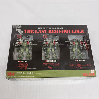 【中古】【未開封】ザ・ラストレッドショルダー AG-EX05「装甲騎兵ボトムズ」1/48＜フィギュア＞（代引き不可）6561