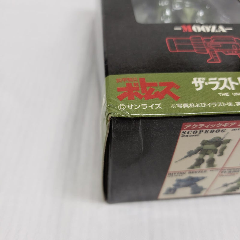 【中古】【未開封】ザ・ラストレッドショルダー AG-EX05「装甲騎兵ボトムズ」1/48＜フィギュア＞（代引き不可）6561