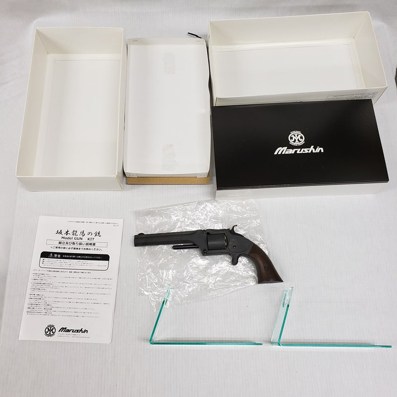 【中古】【開封品】モデルガン 坂本龍馬の銃 S＆W Model 2 Army ヘビーウェイト 木製グリップ付 組立キット＜ミリタリー＞（代引き不可）6561