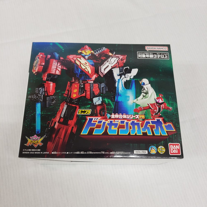 【中古】【未開封】ミニプラ 全界合体シリーズPB ドンゼンカイオー プレミアムバンダイ限定＜フィギュア＞（代引き不可）6561