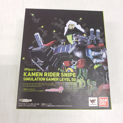 【中古】【開封品】S.H.Figuarts 仮面ライダースナイプ シミュレーションゲーマー レベル50 「仮面ライダーエグゼイド」 魂...