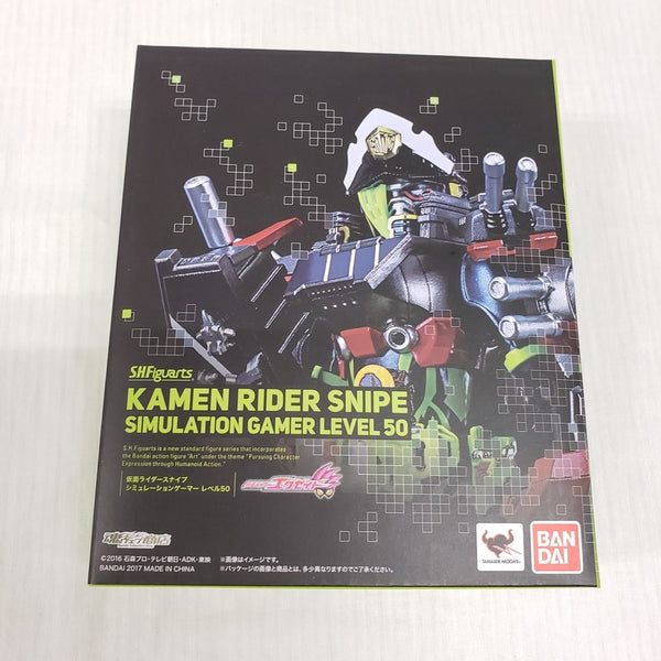 【中古】【開封品】S.H.Figuarts 仮面ライダースナイプ シミュレーションゲーマー レベル50 「仮面ライダーエグゼイド」 魂ウェブ商店限定＜フィギュア＞（代引き不可）6561