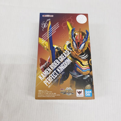 【中古】【開封品】S.H.Figuarts 仮面ライダーグリスパーフェクトキングダム 「ビルド NEW WORLD 仮面ライダーグリス...