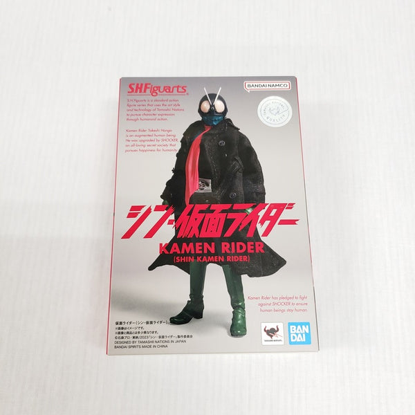 【中古】【未開封】S.H.Figuarts 仮面ライダー(シン・仮面ライダー) 「シン・仮面ライダー」＜フィギュア＞（代引き不可）6561