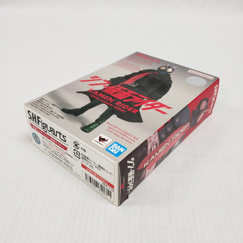 【中古】【未開封】S.H.Figuarts 仮面ライダー(シン・仮面ライダー) 「シン・仮面ライダー」＜フィギュア＞（代引き不可）6561