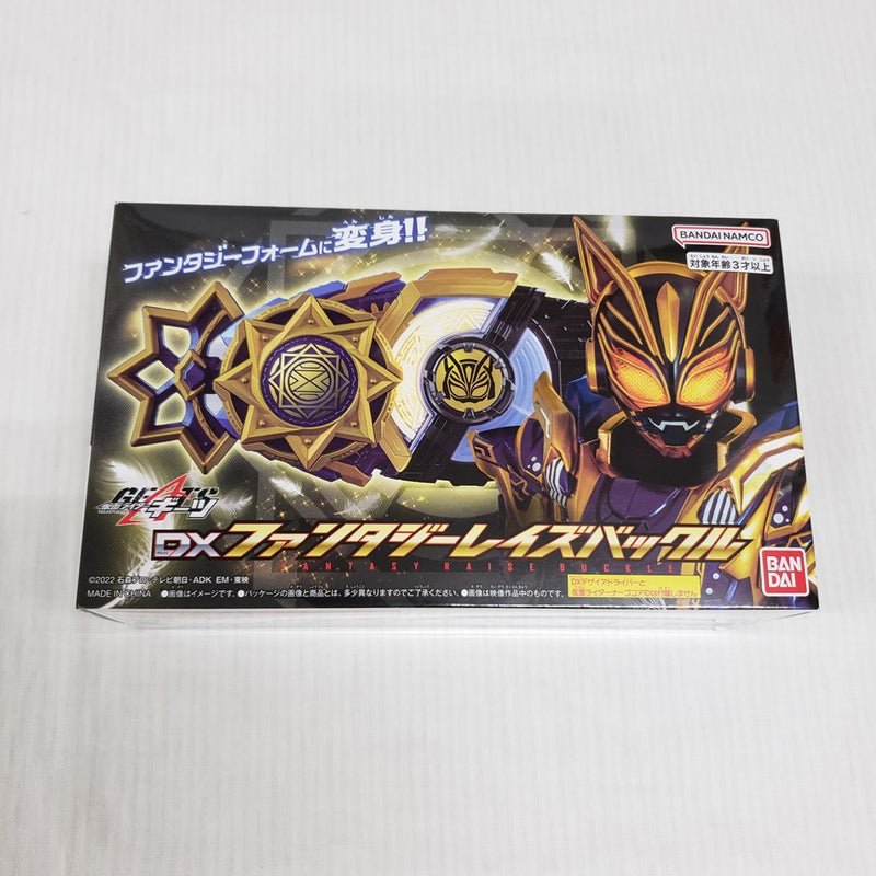 【中古】【未開封】DXファンタジーレイズバックル 「仮面ライダーギーツ」 プレミアムバンダイ限定＜おもちゃ＞（代引き不可）6561