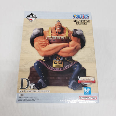 【中古】【未開封】ジョズ 「一番くじ ワンピース 白ひげ海賊団〜オヤジと息子たち〜」 MASTERLISE EXPIECE D賞 フィ...