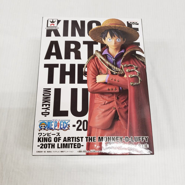 【中古】【未開封】モンキー・D・ルフィ 「ワンピース」 KING OF ARTIST THE MONKEY・D・LUFFY-20TH LIMITED-＜フィギュア＞（代引き不可）6561