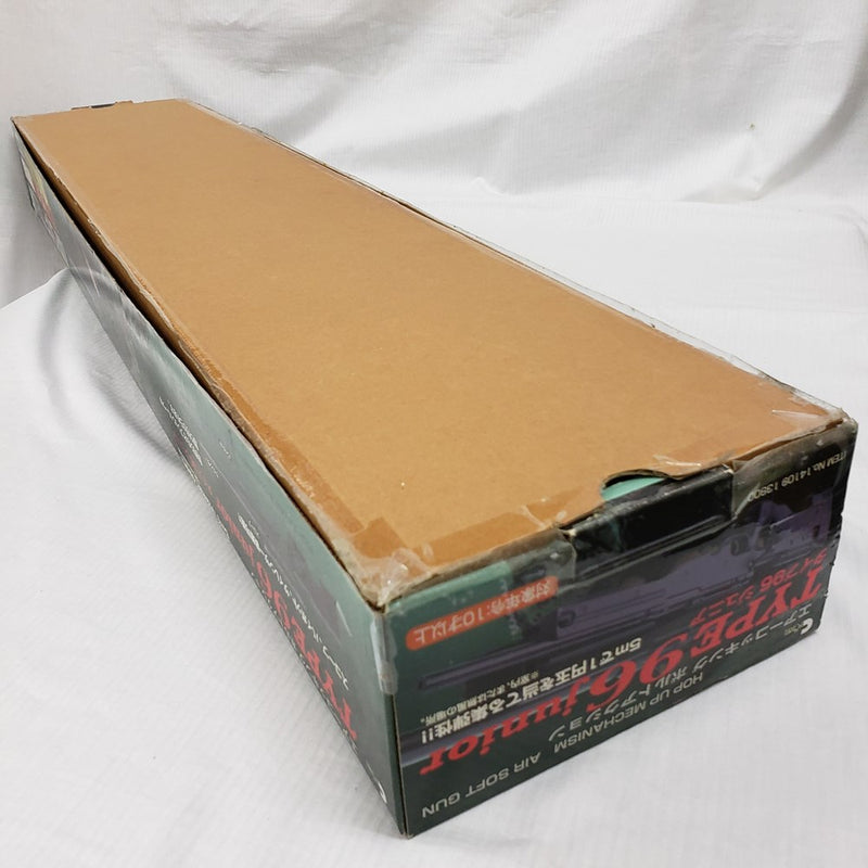 【中古】【開封品】エアガン ボルトアクション タイプ96 ジュニア＜ミリタリー＞（代引き不可）6561