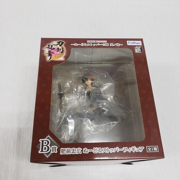 【中古】【未開封】肥前忠広 「みんなのくじ 刀剣乱舞ONLINE 〜ぬーどるストッパーの陣 其ノ肆〜」 B賞 ぬーどるストッパーフィギュア＜フィギュア＞（代引き不可）6561