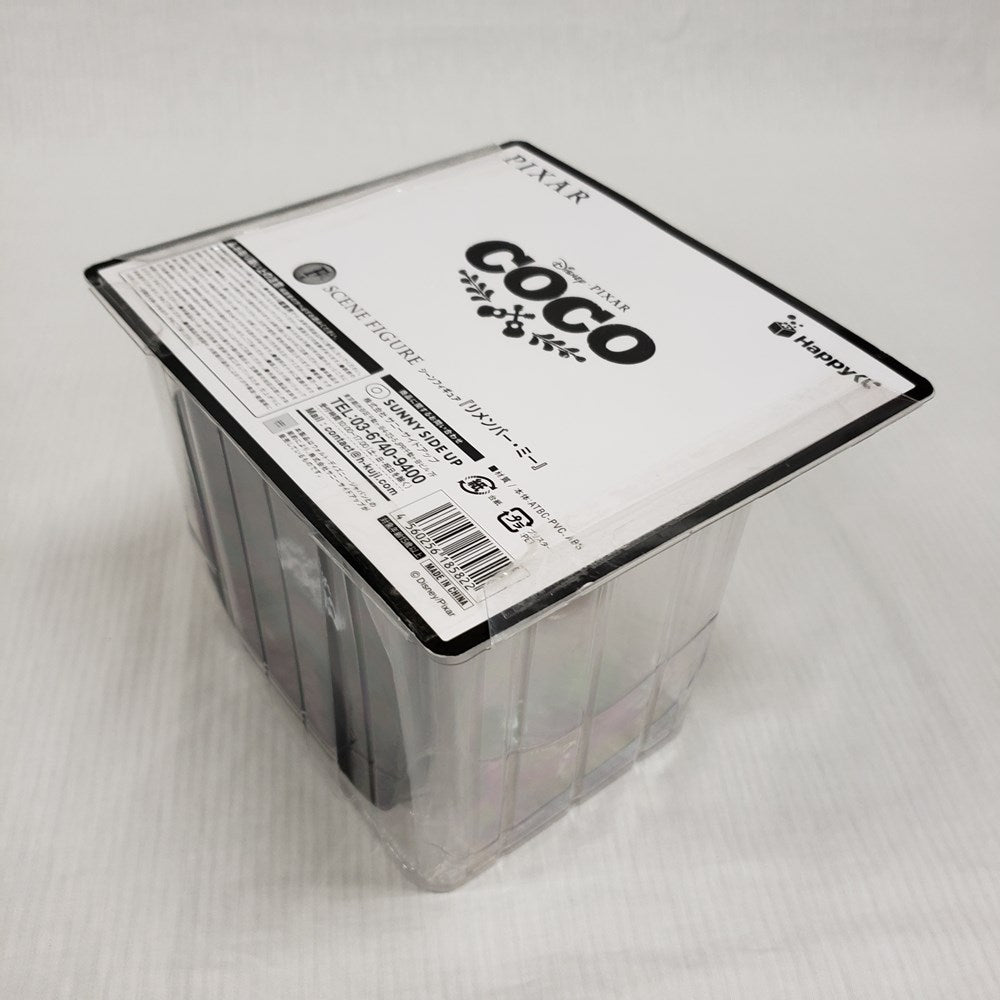 中古】【開封品】Happyくじ PIXAR ピクサー リメンバーミー F賞