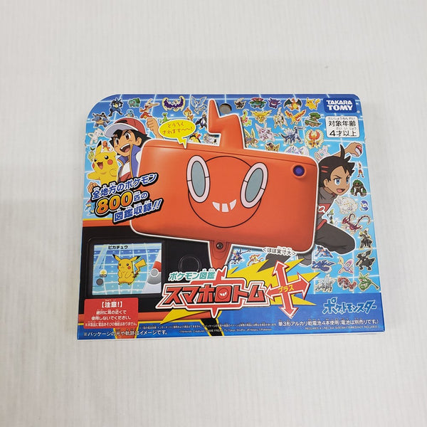 中古】【開封品】【動作未確認】ポケモン図鑑 スマホロトム+(プラス) 「ポケットモンスター」＜おもちゃ＞（代引き不可）6561