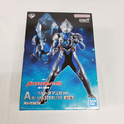 【中古】【開封品】ウルトラマンゼット 「一番くじ ウルトラマンゼット＆ゼロ -新たな師弟-」 MASTERLISE A賞 フィギュア＜...