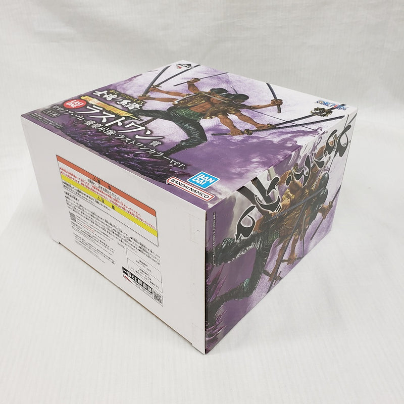 【中古】【未開封】ロロノア・ゾロ -魂豪示像- ラストワンカラーver. 「一番くじ ワンピース EX 士魂ノ系譜」 ラストワン賞 フィギュア＜フィギュア＞（代引き不可）6561