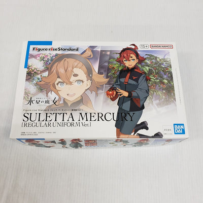 【中古】【未組立】Figure-rise Standard スレッタ・マーキュリー 一般制服ver.＜プラモデル＞（代引き不可）6561