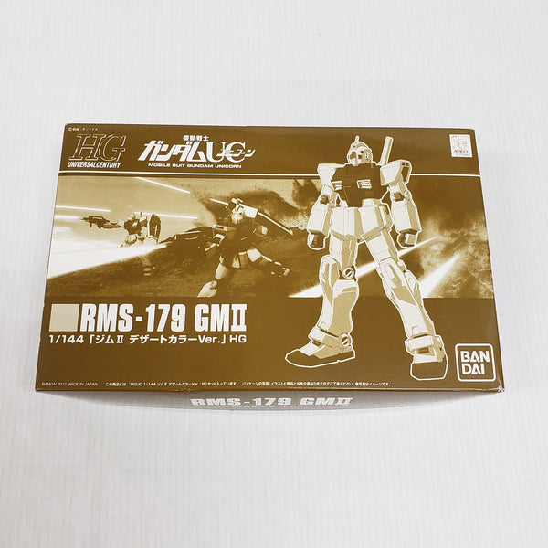 【中古】【未組立】HG 1/144 ジムII デザートカラーVer.＜プラモデル＞（代引き不可）6561