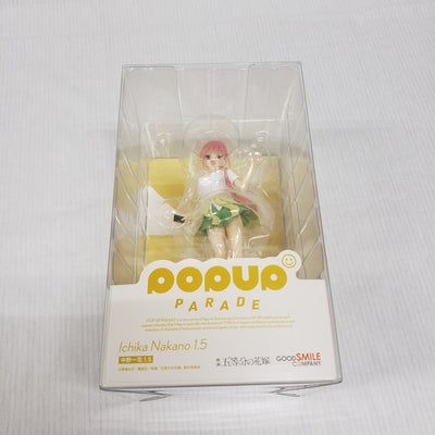 【中古】【未開封】POP UP PARADE 中野一花 1.5 「映画 五等分の花嫁」 ABS＆PVC製塗装済み完成品 Loppi・H...