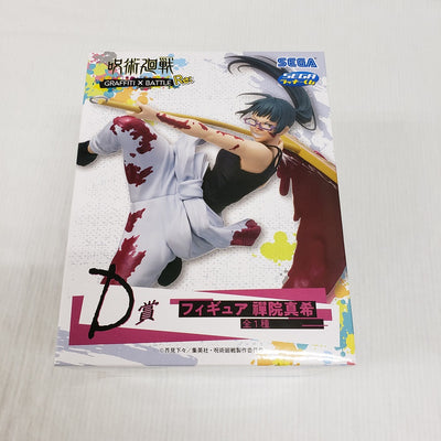 【中古】【未開封】禪院真希 「セガ ラッキーくじ 呪術廻戦 GRAFFITI×BATTLE Re：」 D賞 フィギュア＜フィギュア＞（...