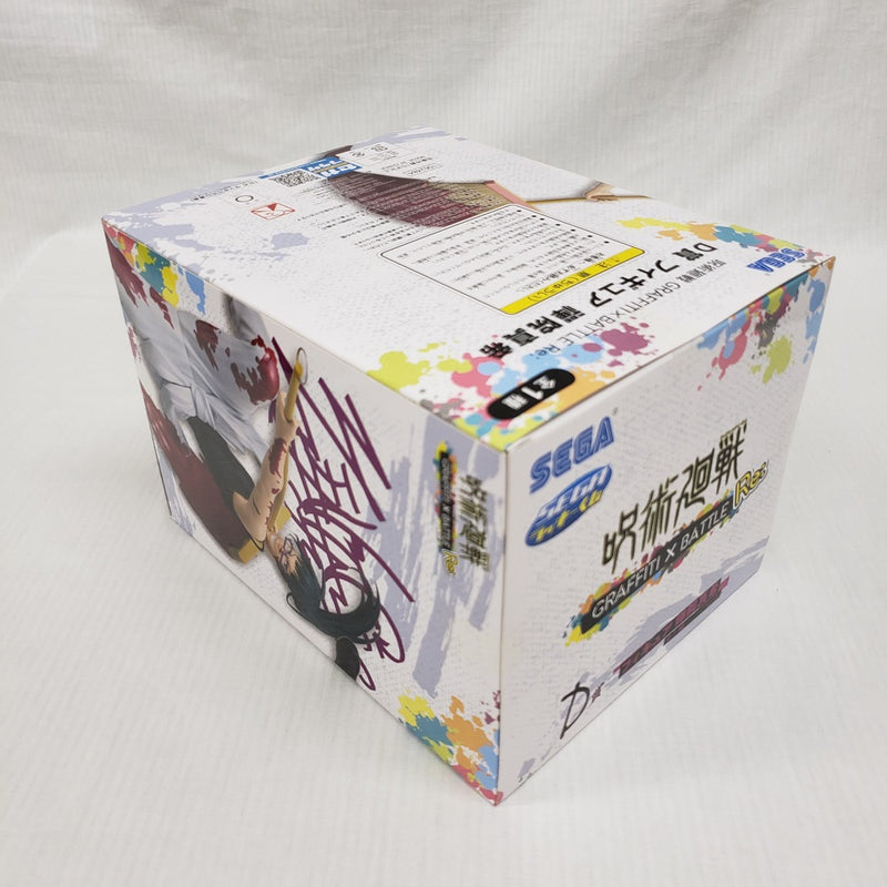 中古】【未開封】禪院真希 「セガ ラッキーくじ 呪術廻戦 GRAFFITI×BATTLE Re：」 D賞 フィギュア＜フィギュア＞（代引き