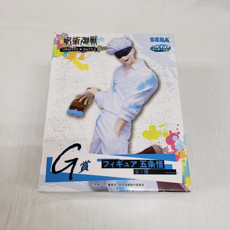 【中古】【未開封】五条悟 「セガ ラッキーくじ 呪術廻戦 GRAFFITI×BATTLE Re：」 G賞 フィギュア＜フィギュア＞（代引き不可）6561