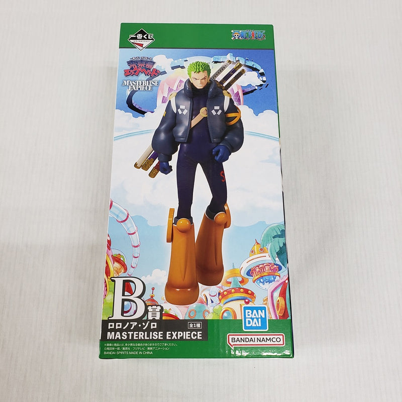 【中古】【未開封】ロロノア・ゾロ 「一番くじ ワンピース 未来島エッグヘッド」 MASTERLISE EXPIECE B賞 フィギュア＜フィギュア＞（代引き不可）6561