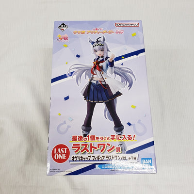 【中古】【未開封】オグリキャップ ラストワンver. 「一番くじ ウマ娘 プリティーダービー 3弾」 ラストワン賞 フィギュア＜フィギ...